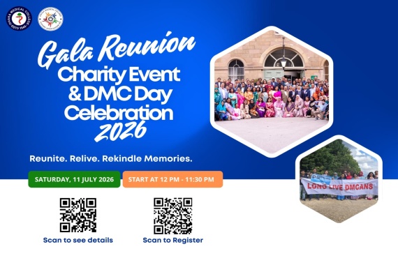 Upcoming Event