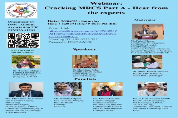 Educational Webinar